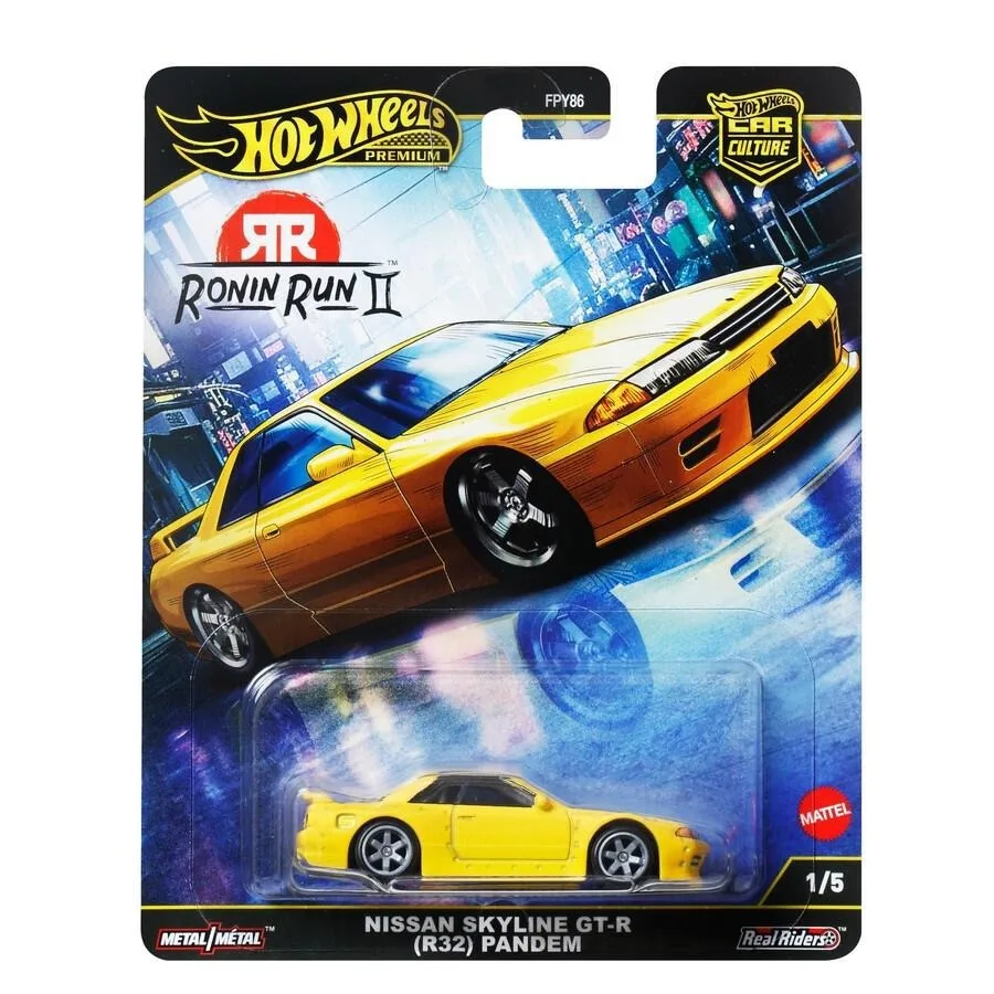 Nissan Skyline GTR (R32) Pandem